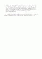 FDI 결정요인 분석 6페이지