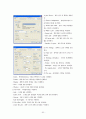 AutoCAD 학습용 메뉴얼 66페이지