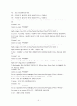 AutoCAD 학습용 메뉴얼 78페이지