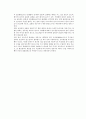 [공학/컴퓨터/통신] 보일러 열정산 실험 11페이지