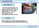 [마케팅] 파트너 여행사 소개 분석 3페이지
