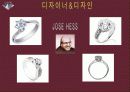 마케팅자료 15페이지