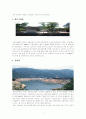 해인사(海印寺) 주변 관광 자원과 관광상품 개발 8페이지