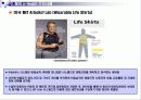 u-Health [유비쿼터스 헬스케어] 19페이지