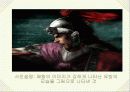 유방의 중국통일 4페이지