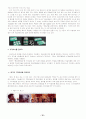 롯데자일리톨F 마케팅 실패와 극복 24페이지