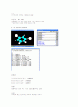 Computational Chemistry 7페이지