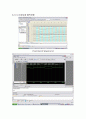 VHDL 비교기 결과보고서 6페이지