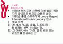 Four Seasons◇Regent Hotels and Resorts 3페이지
