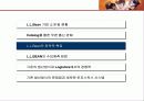 L.L.BEAN case(엘엘빈) 8페이지