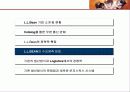 L.L.BEAN case(엘엘빈) 10페이지