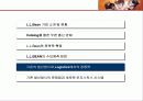 L.L.BEAN case(엘엘빈) 16페이지
