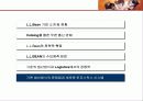 L.L.BEAN case(엘엘빈) 23페이지