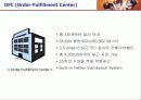 L.L.BEAN case(엘엘빈) 27페이지