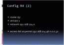CCNA Topology Team Progect(A+) CCNA 토폴로지와 라우팅 프로젝트 24페이지