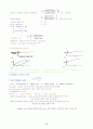 Rheometer 6페이지
