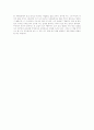 [나의 성장기][나의 인생 설계][나는 누구인가][나의 인생관][자기소개서][자소서][나의 자서전][자서전]나의 성장기, 나의 인생 설계, 나는 누구인가, 나의 인생관, 자기소개서, 자소서, 나의 자서전 2페이지