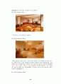 [호텔마케팅전략분석] 경주교육문화회관을 중심으로-호텔마케팅, 호텔마케팅전략, 호텔마케팅전략분석- 22페이지