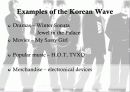 the Korean wave 3페이지