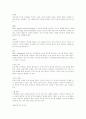 인터넷 강좌 9페이지
