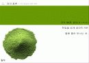 [다례, 다도] 일본의 차 문화와 역사 분석 19페이지
