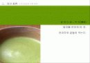 [다례, 다도] 일본의 차 문화와 역사 분석 21페이지