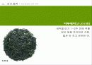 [다례, 다도] 일본의 차 문화와 역사 분석 23페이지