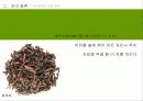 [다례, 다도] 일본의 차 문화와 역사 분석 27페이지