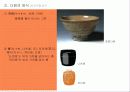 [다례, 다도] 일본의 차 문화와 역사 분석 36페이지