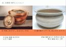 [다례, 다도] 일본의 차 문화와 역사 분석 37페이지