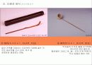 [다례, 다도] 일본의 차 문화와 역사 분석 38페이지