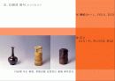 [다례, 다도] 일본의 차 문화와 역사 분석 41페이지