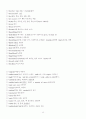 TOEFL 단어숙어1(알파벳순) 26페이지