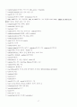 TOEFL 단어숙어1(알파벳순) 27페이지