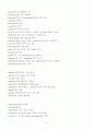 TOEFL 단어숙어3(핵심) 21페이지