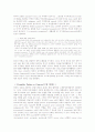 줄기세포와 암의 관련 그 응용 5페이지