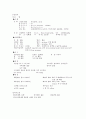 case study(TKRA) 2페이지
