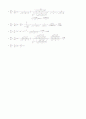schroedinger(슈뢰딩거) equation 유도과정 정리 2페이지