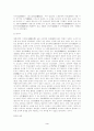 [국문학연습]사씨남정기에 대한 남북한문학사의 가치평가 비교 3페이지
