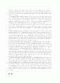 [성폭력]성폭력의 개념, 성폭력 발생 요인, 성폭력에 대한 국내외의 흐름, 성폭력의 실태, 성폭력과 신체 밀착행위, 친족 성폭력, 사이버 성폭력, 어린이 성폭력, 성폭력 사례, 향후 성폭력에 대한 대책 분석 15페이지