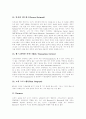 [인터넷쇼핑]전자상거래(EC)의 개념, 전자상거래(EC)의 구성요소, 전자상거래(EC)의 특징, 인터넷 전자상거래(EC)의 효과, 전자상거래(EC) 시장 접근, 전자상거래(EC) 구현, 각 나라별 인터넷뱅킹 사례 15페이지