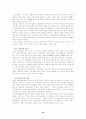 인터넷과 여성관련 부정적 측면의 사례를 바탕으로 인터넷과 여성이 어떠한 문제를 가졌는가에 대해 논하시오. 10페이지
