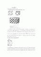 금속 결정 구조에서의 lattice parameter(격자상수) 2페이지