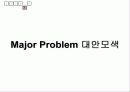 기업사례분석 - 3M 21페이지