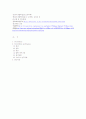 Clostridium perfringens 12페이지