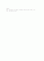 사회복지 실천기술론 - 각 모델별 중요요점정리 7페이지