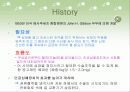[의공학] 인공심페기(heart lung machine)의 원리와 과거,현재, 미래 4페이지