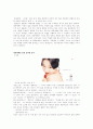 매스미디어에 나타난 성차별 혹은 역차별에 관한 분석 2페이지