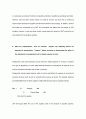 2006 Qantas Financial analysis and estimation 7페이지