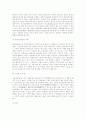 [단체급식관리] 지난 5년간 발생한 단체급식소의 식중독 사고 중 원인균이 밝혀진 사고에 대한 신문 기사를 3건 이상 발췌(scrap)하고, 해당 사고의 원인균의 특성 및 식중독의 방지를 위하여 단체급식소가 취할 수  5페이지